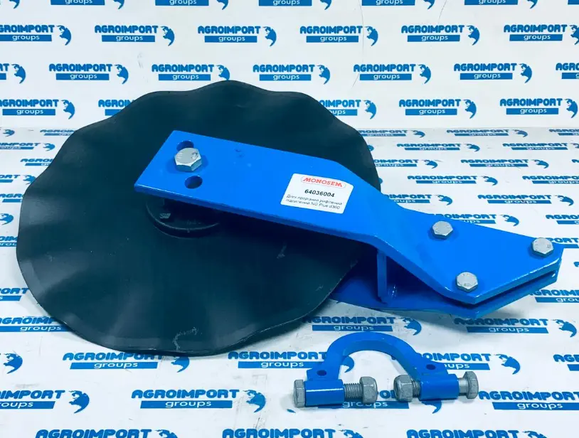 Brazdar Disc D350