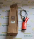 Schimbator AZ52728