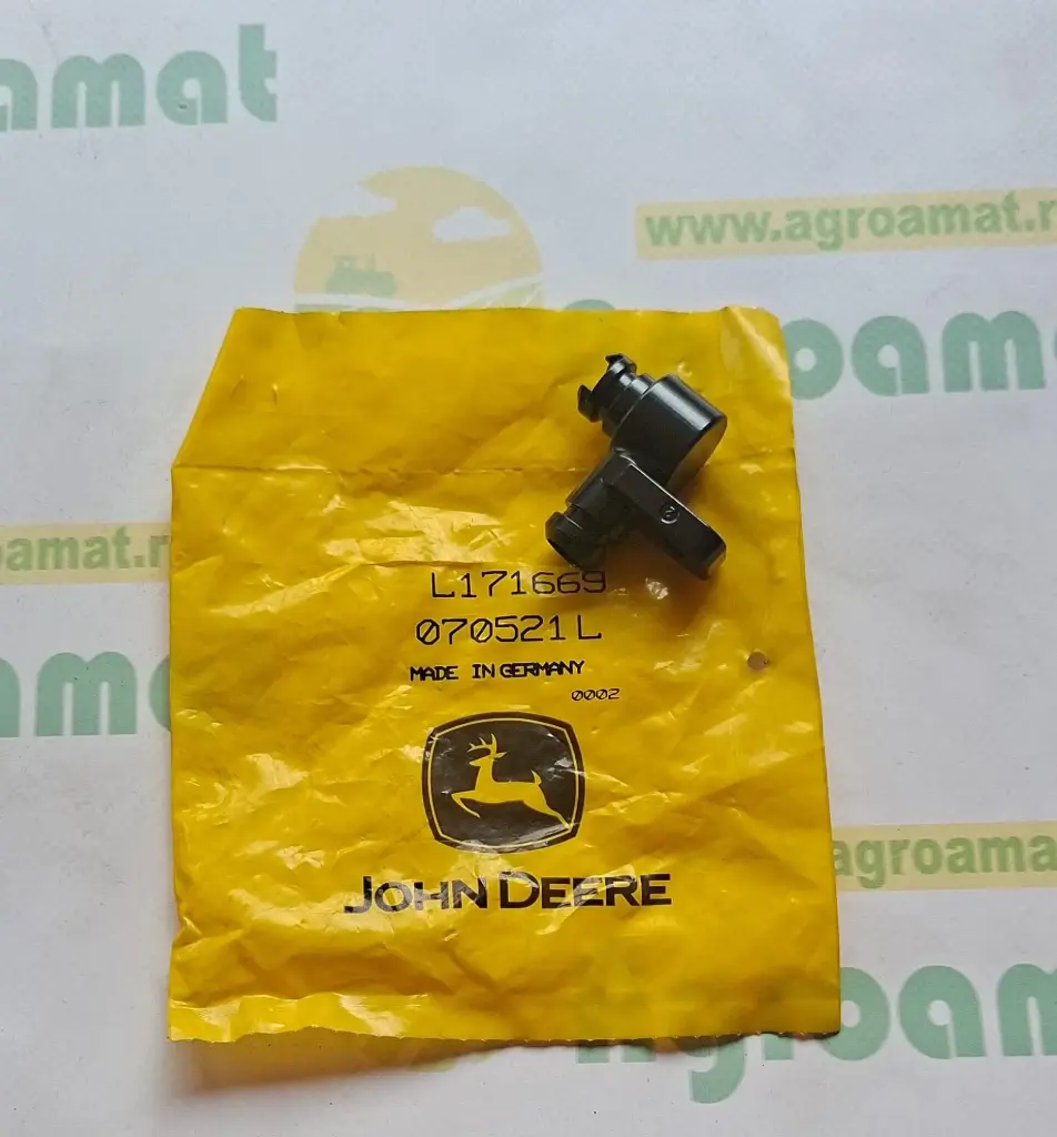 Racord adaptor L171669