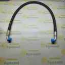 Furtun Hidraulic RE178425Y