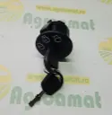 Comutator Multifunctional AM133596 