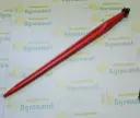 Tepusa Baloti 20/700mm