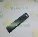 Cutit Tocator 1322233C2