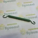 Arc Extensie H164808