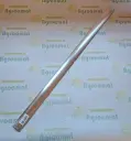 Paleta Ventilator 1347001C1