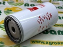 Filtru Motorina 87803187