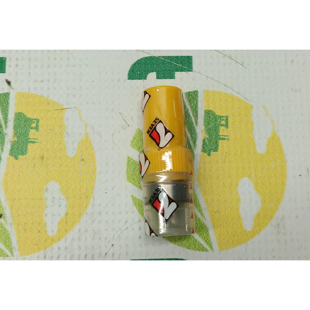 Diuza Injector 7"