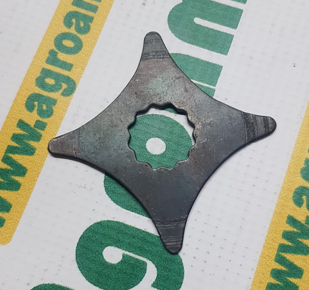Disc R49993