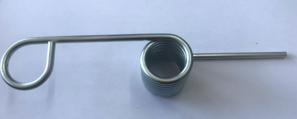 Arc 7134G