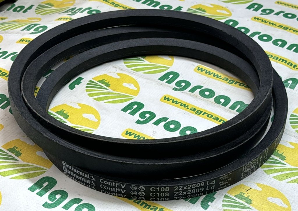 Curea Continental 80230059