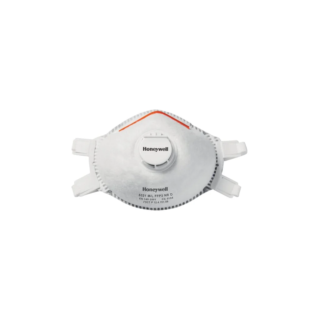 Mască de praf 5321M/L FFP3 (5x) 1005602
