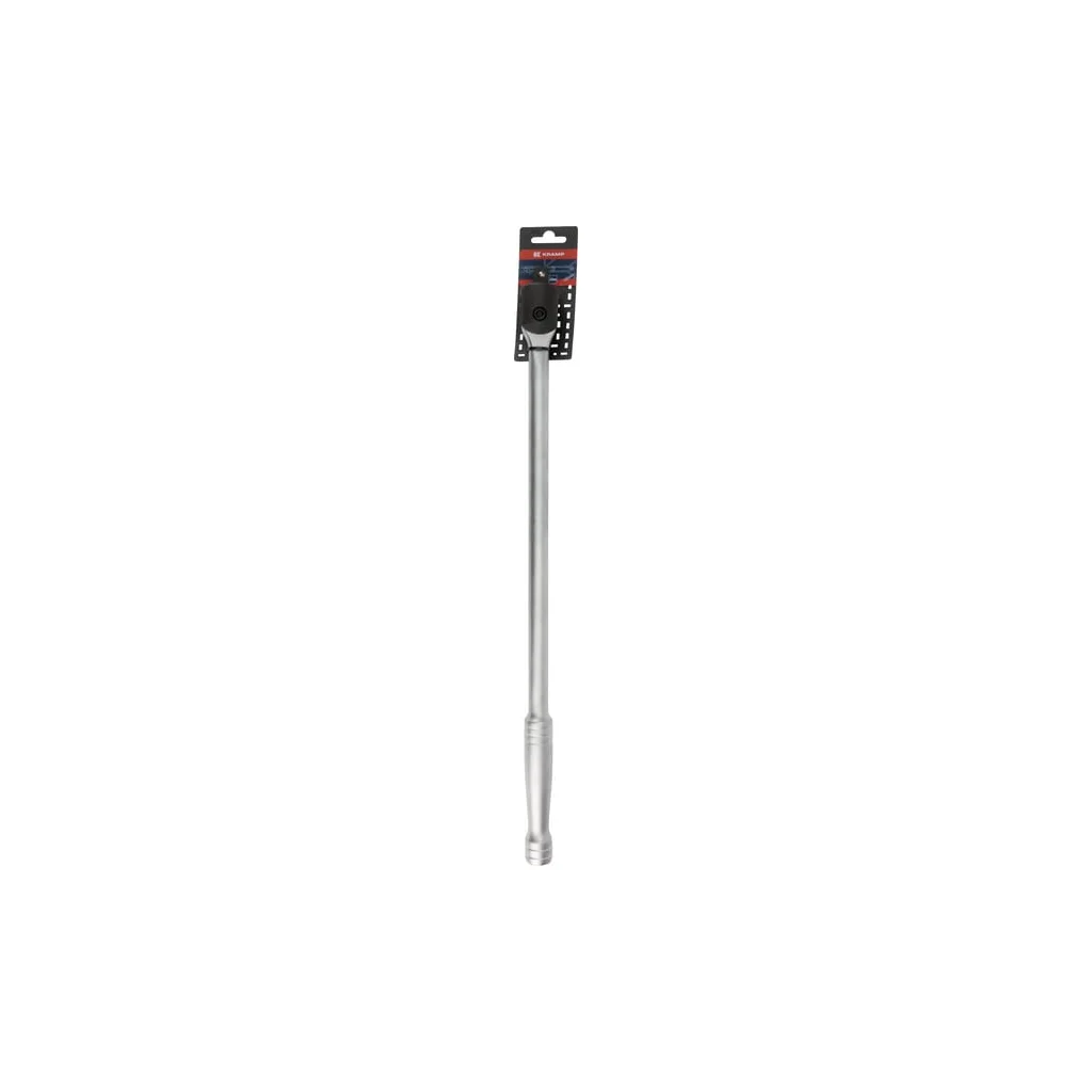 Mâner articulat 1/2" L=450mm 18060199211KR
