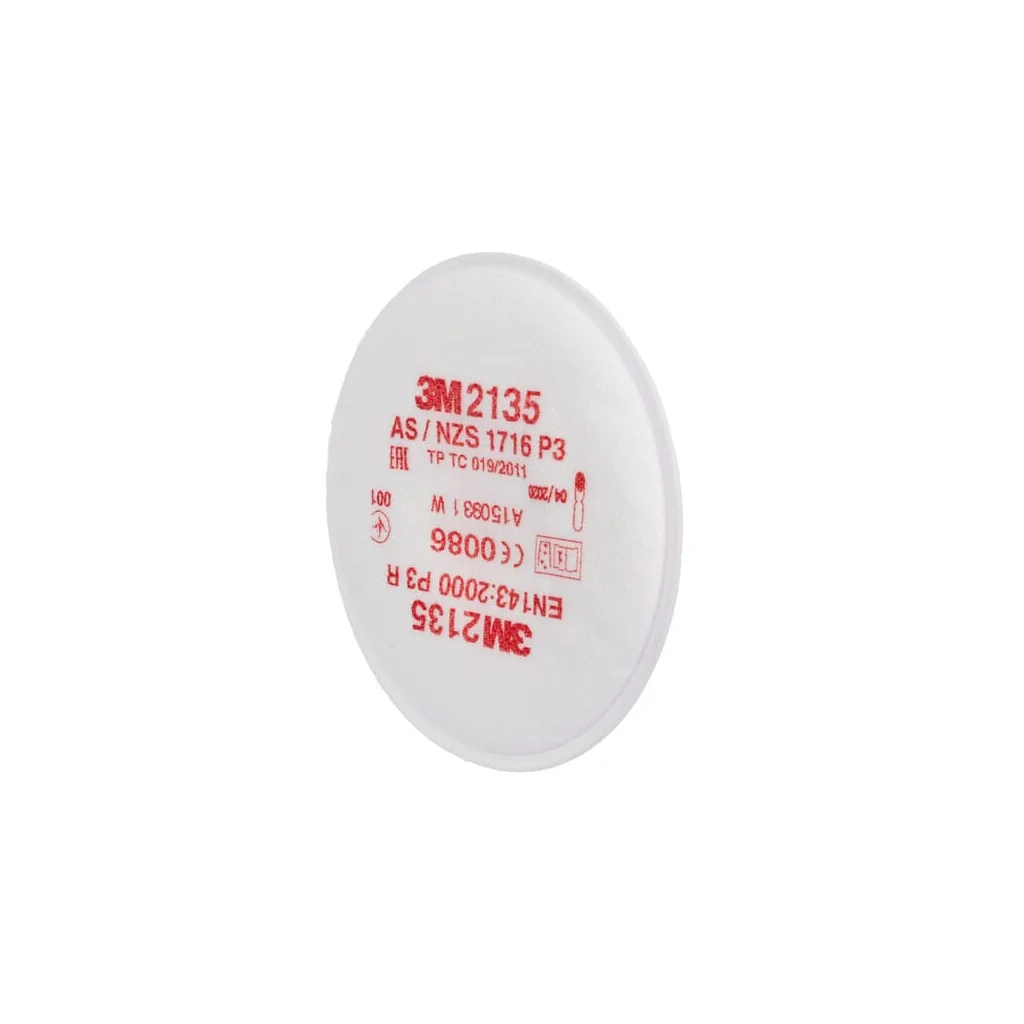 Filtru de praf 2000 P3R (2P) 2135P02