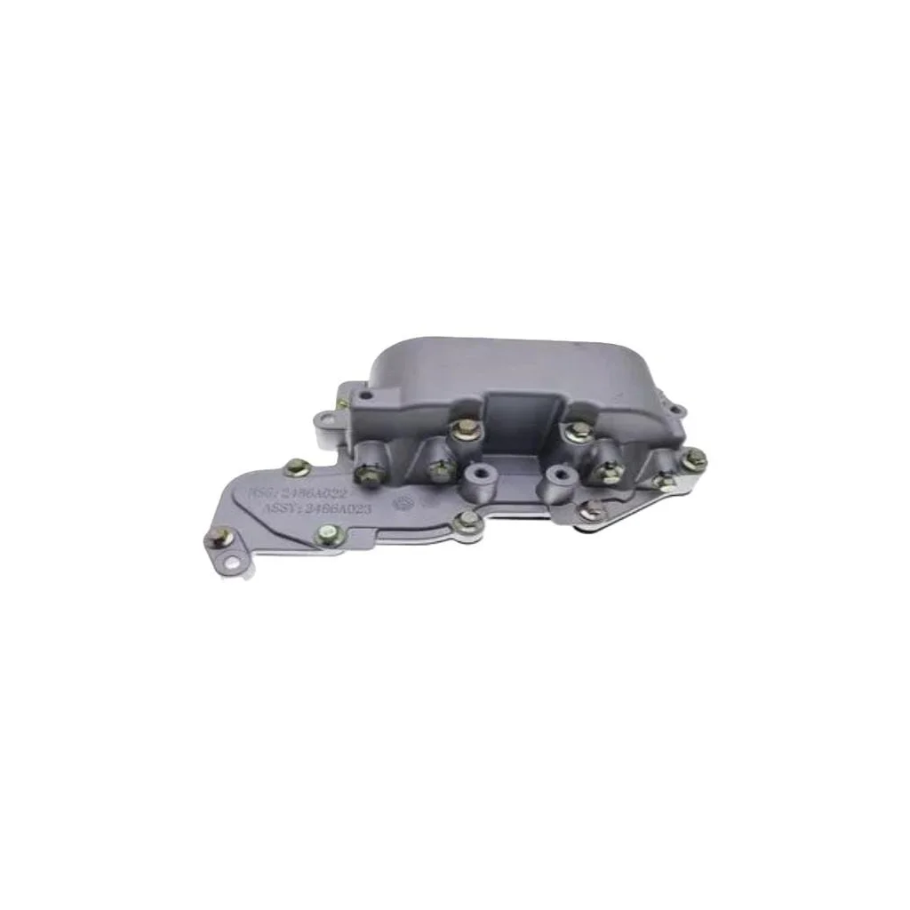 Răcitor de ulei de motor 2486A023