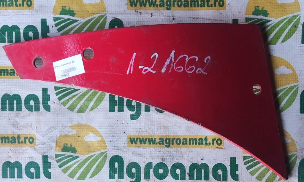 Piept Cormana Akpil St.