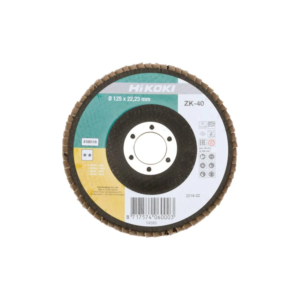 Disc lamelar 115mm K40 4100111