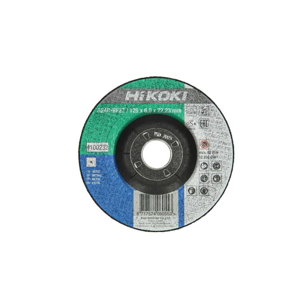 Disc de șlefuire pentru metal 230x6mm 4100235