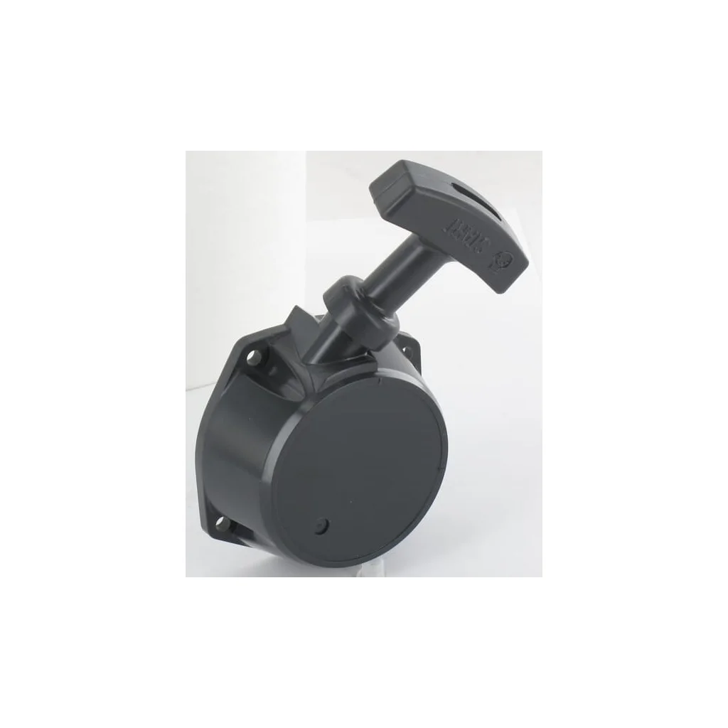 Demaror cu recul Kawasaki 490880736