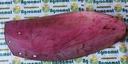 Foaie Cormana St.