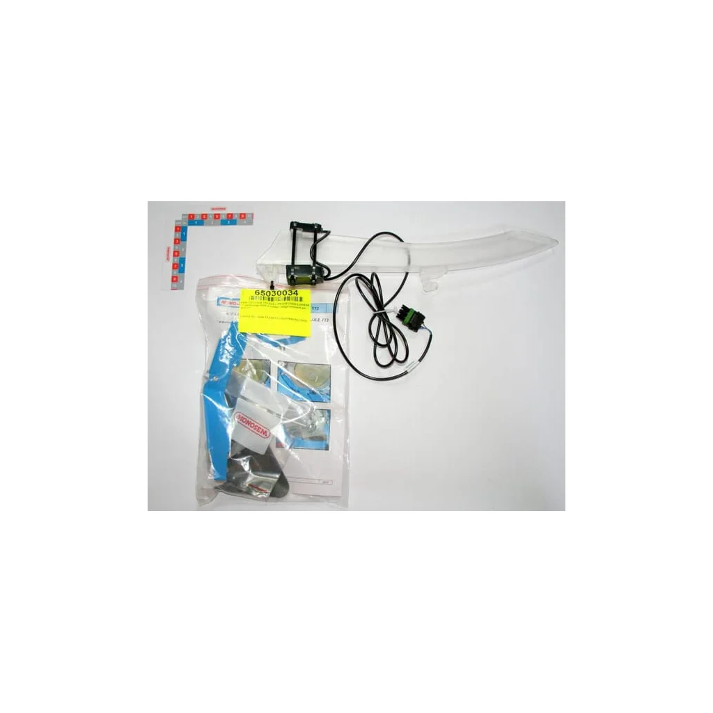 Set de celule TT2 V5 cu protecție la lumină și conector extensibil pentru CS-10 30 65030034