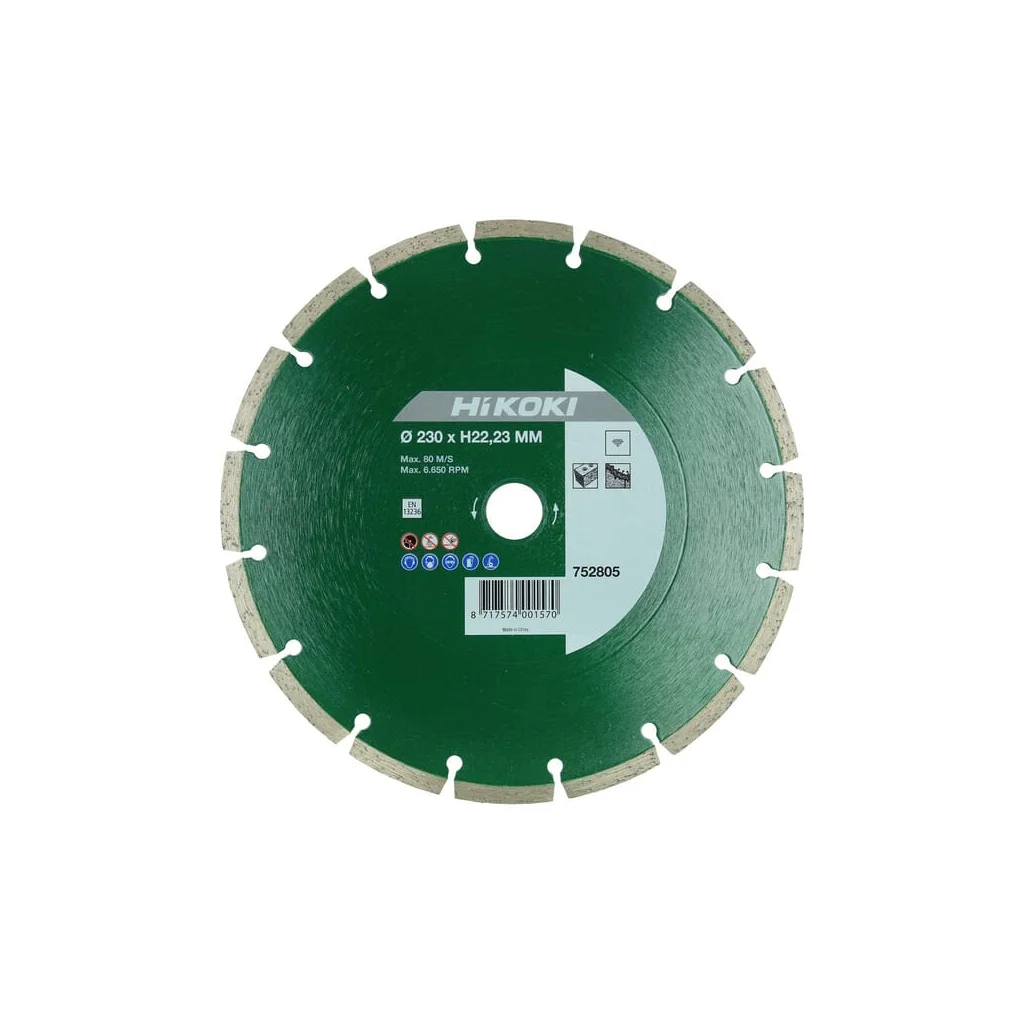 Disc diamantat UniPro 125mm 752812
