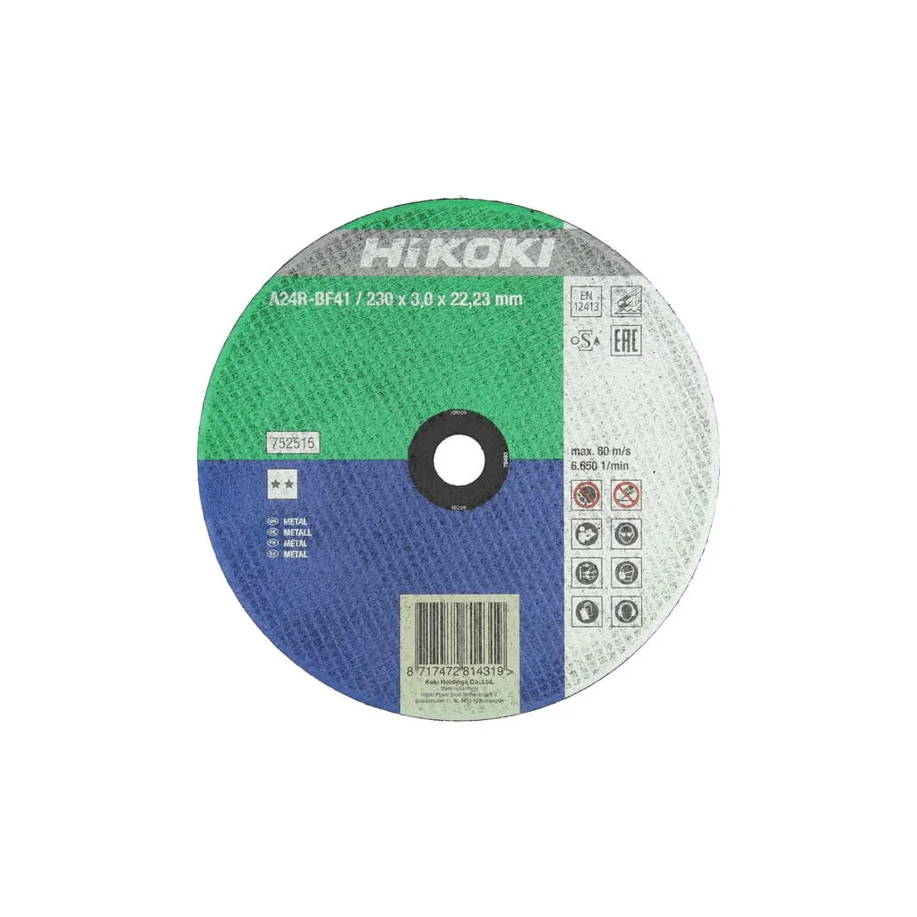 Disc metalic de tăiere 230x3mm 752515