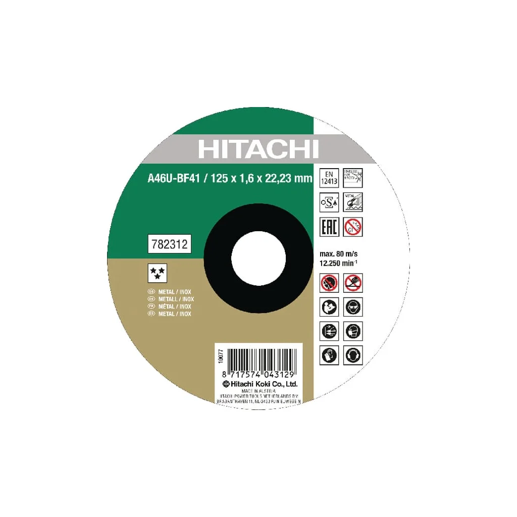Disc de tăiere inox 125x1.6mm 782312