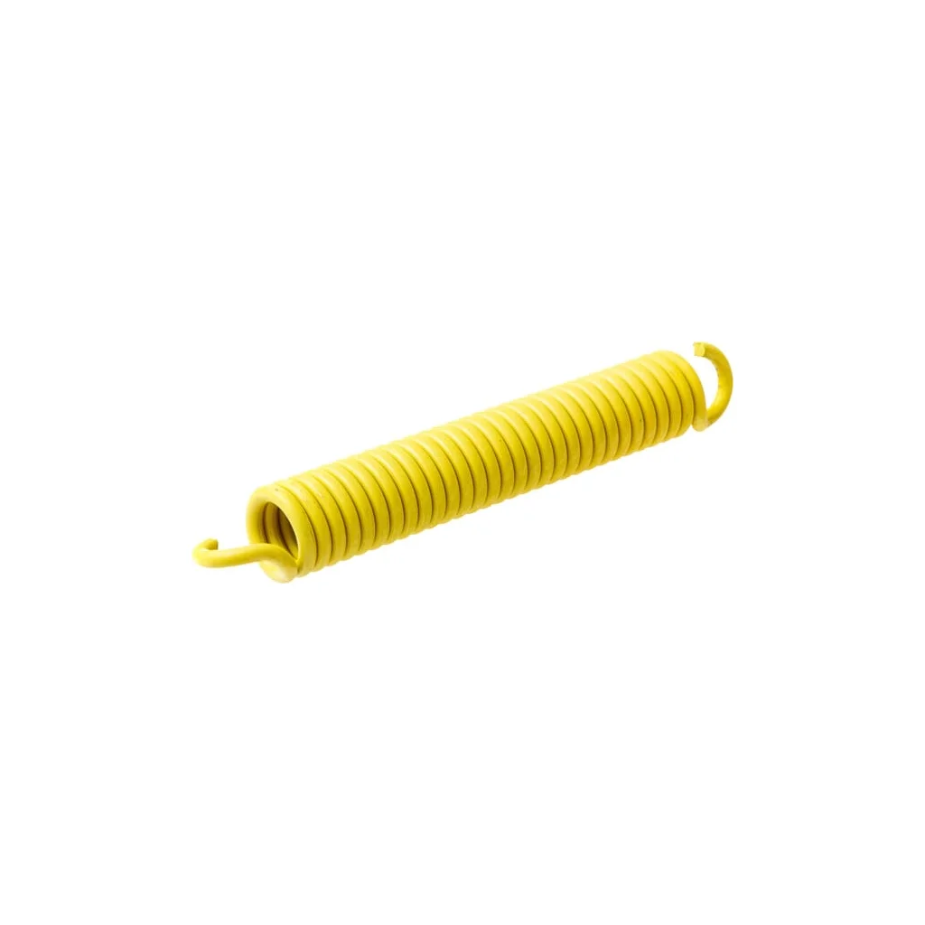 [AMAT2-216792] Arc 87712216