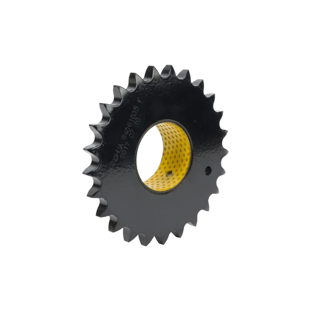 Pinion 84069795