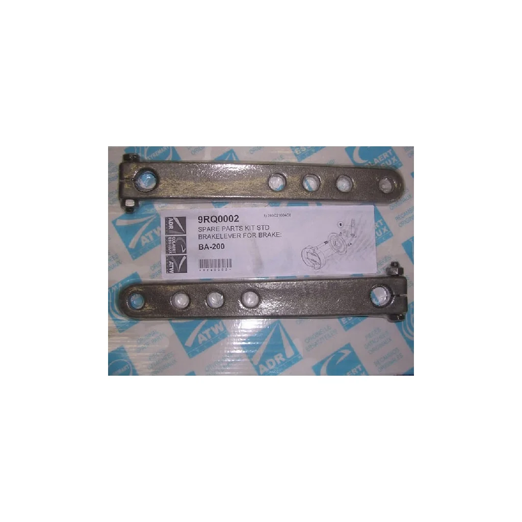 Set manetă de frână 210mm 9RQ0002