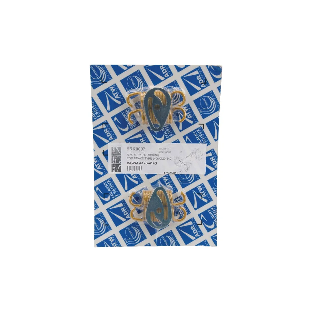 Set de arcuri de frână 9RK0007