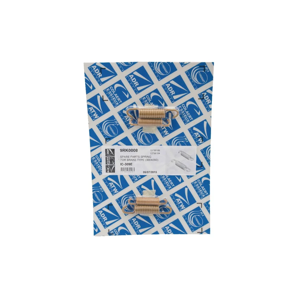Set de arcuri de frână 9RK0008