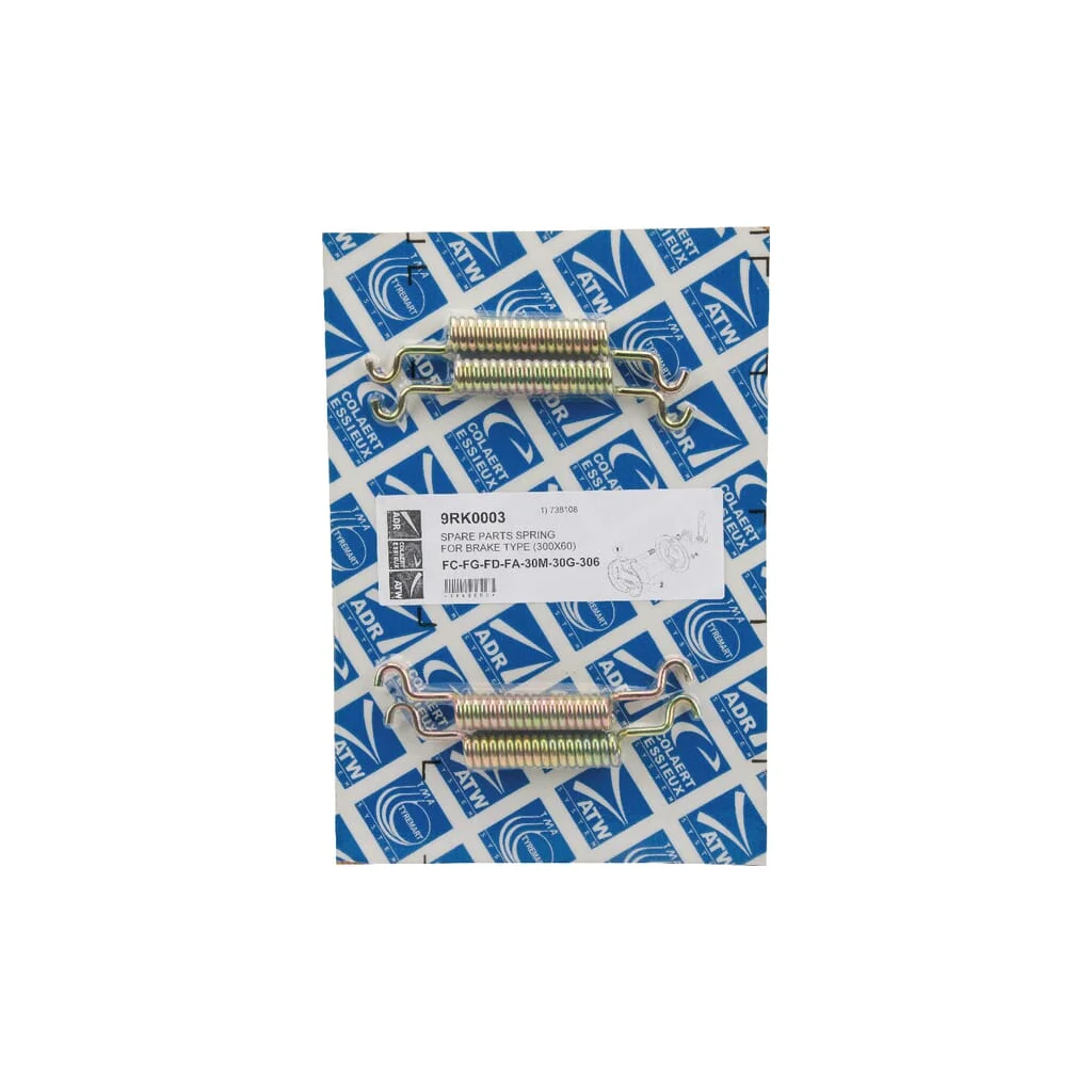 Set de arcuri de frână 9RK0003
