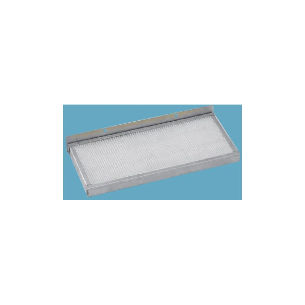 Filtru cabină APG1049