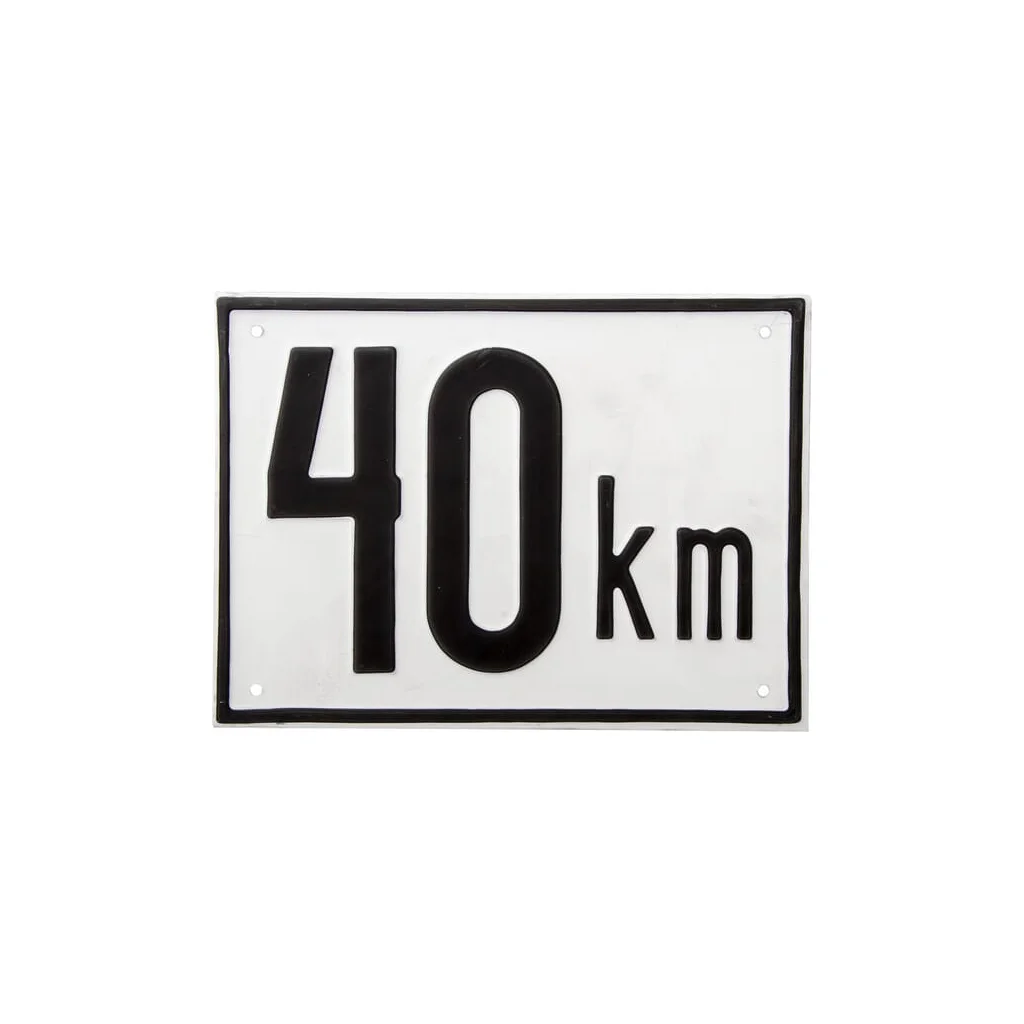 Indicator metalic de viteză vehicul BL40A