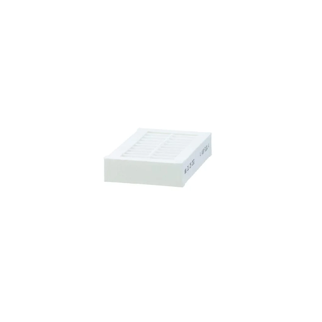 Filtru cabină CU25053