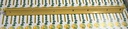 Sina Postbatator 9508396