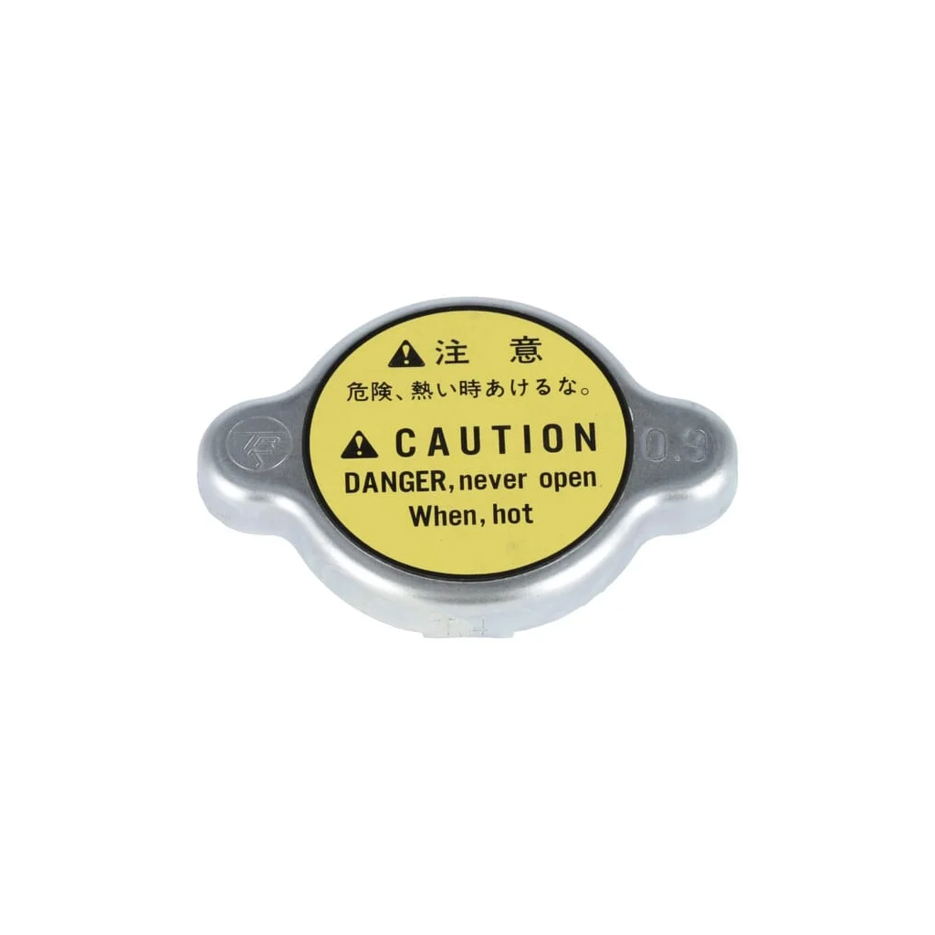 Capac radiator RC41142540