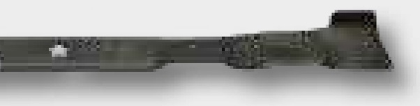Cutit tocator 559 mm