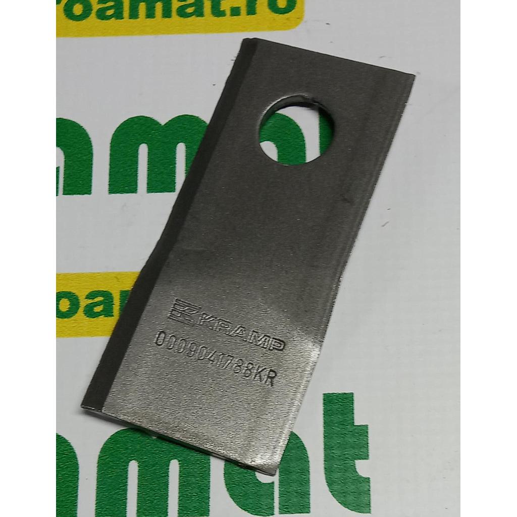 Lama Cositoare Stanga 105x48x3mm