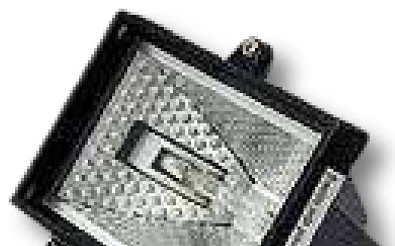 Bec de rezerva pentru lampa economica - Bec 38 W