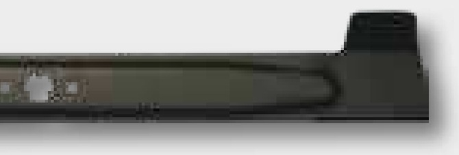 OREGON Cutit tocator 538 mm