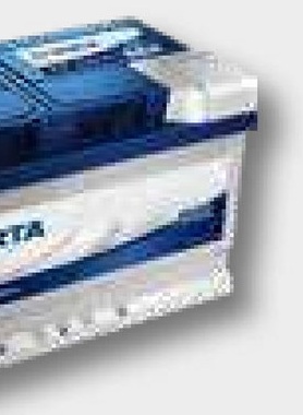 Varta Baterie Blue Dynamic 12 V / 40 Ah - Baterie de pornire cu tehnologie Ca / Ca, umpluta si incarcata, fara intretine