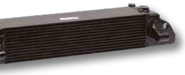 Radiator ulei