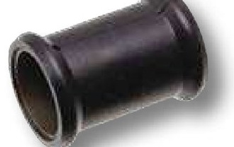Tub intermediar