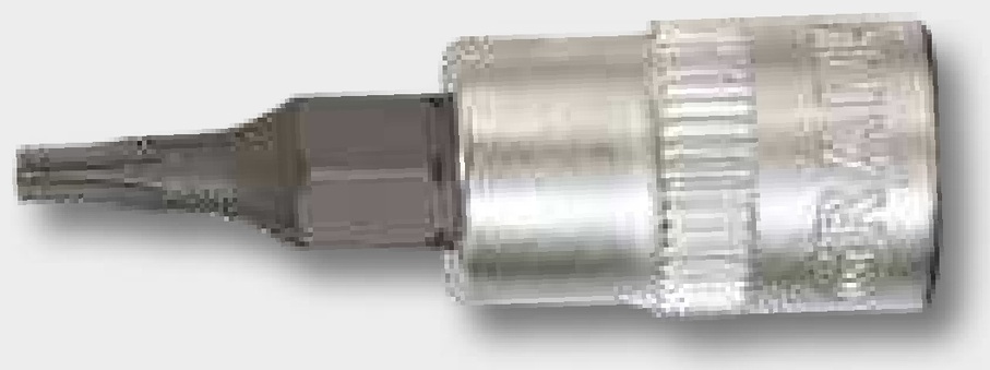 KS Tools 1/4" Bit-Stecknuss für Innensechskant-Sc 37 mm