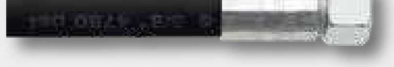 PSN 212 x 600 DKOL - Furtun hidraulic