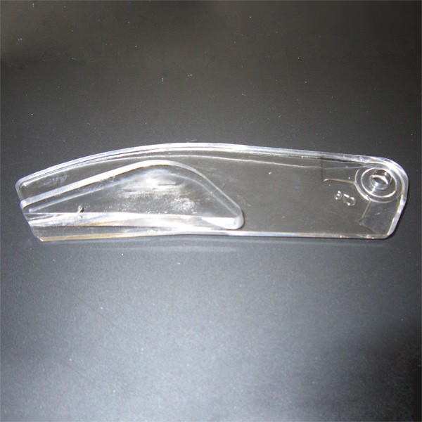 Razuitor 10200017