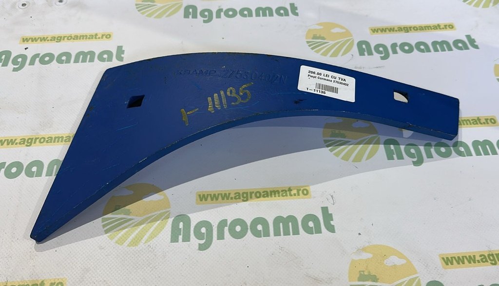 Piept Cormana 27530402