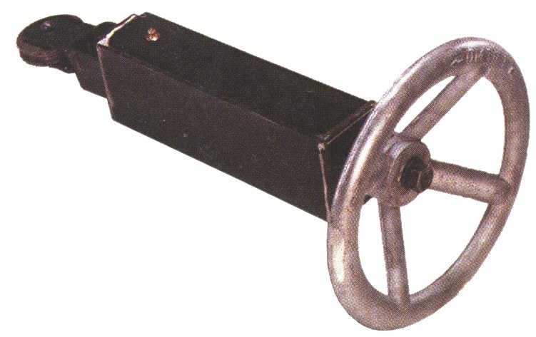 FRÂNA DE PARCARE REMORCĂ 400-520 mm 62705